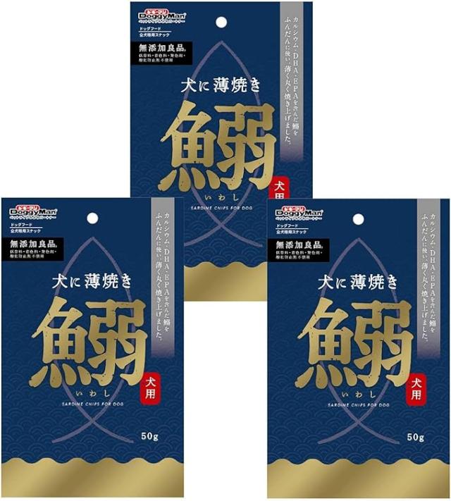 【48個セット】ドギーマン犬に薄焼き鰯50g