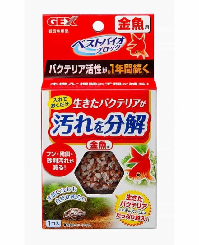 【24個セット】ジェックス ジェックスベストバイオブロック金魚用