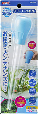 【12個セット】ジェックスおそうじラクラククリーナースポイト