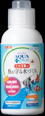 【24個セット】ジェックスアクアプラス250mL