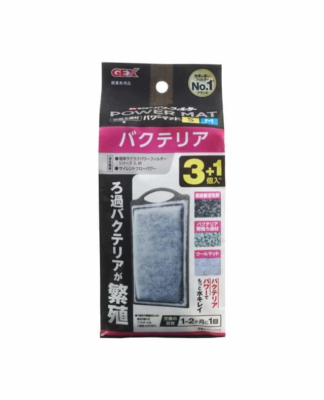 マーフィード ハイフロー加圧ポンプ（エキスパートZ75／150用