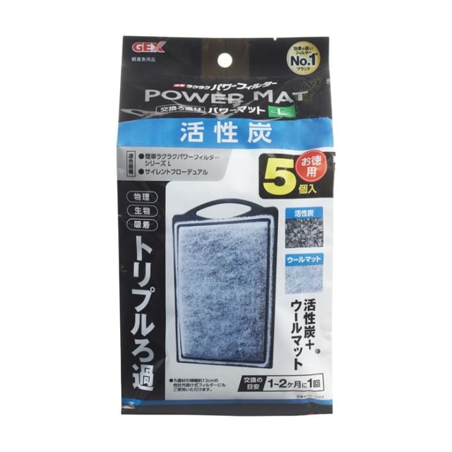 ジェックス 【24個セット】ジェックス ジェックス 活性炭パワーマットL用5個入