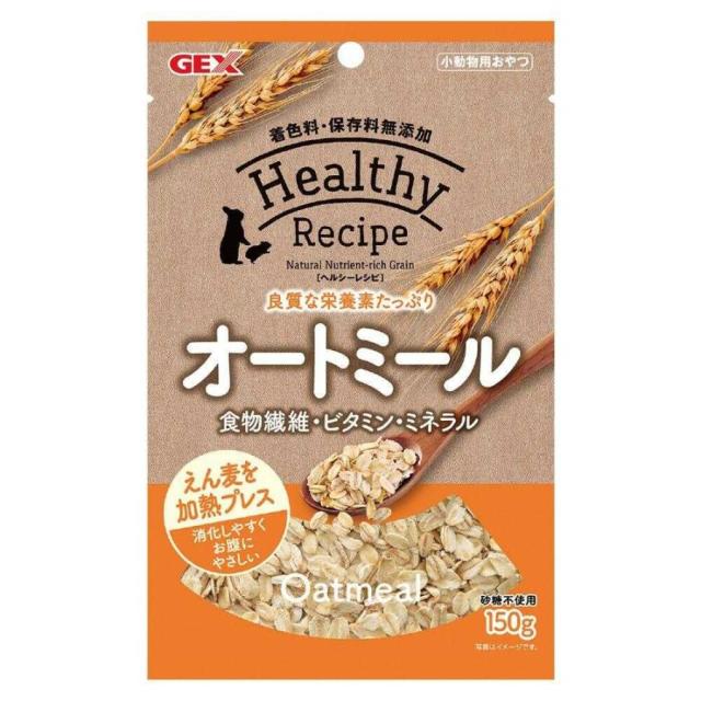 クーポン配布中!! 【12個セット】ジェックス ジェックスヘルシーレシピオートミール150g