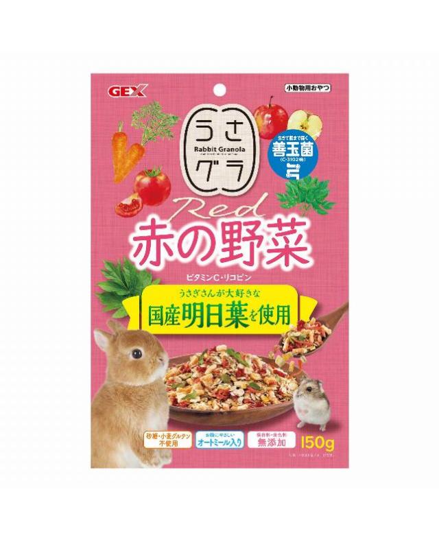 クーポン配布中!! 【12個セット】ジェックス ジェックスうさグラ赤の野菜150g