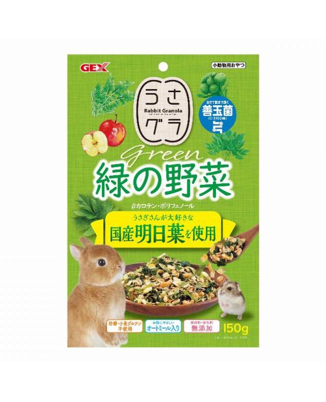 【36個セット】ジェックス ジェックスうさグラ緑の野菜150g