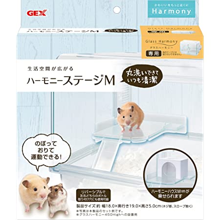 【6個セット】ジェックスハーモニーステージM