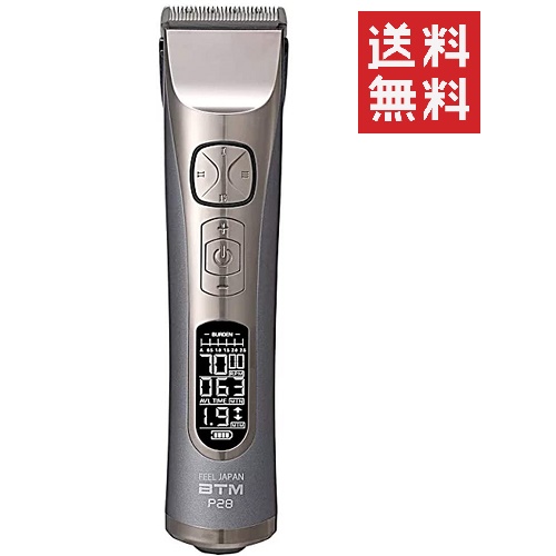 BTM プロ用 バリカン P-28 コードレス トリマー ヘアクリッパー 充電式 防水加工 セラミック 替刃 美容家電