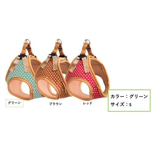 【3個セット】 リードッグ LEADOG プチハートソフトハーネス S グリーン