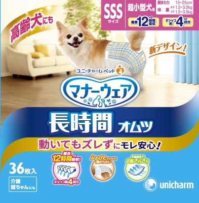 【8個セット】ユニ・チャーム マナーウェア 高齢犬用 長時間オムツ 各サイズ （ SSSサイズ ）36枚