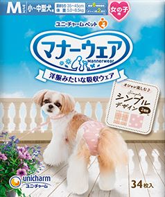 【16個セット】ユニ・チャーム マナーウェア 女の子用 モーヴピンクドット・ピンクチェック Mサイズ 34枚