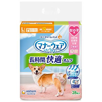 【4個セット】ユニ・チャーム マナーウェア 長時間快適オムツ 女の子用 Lサイズ 28枚