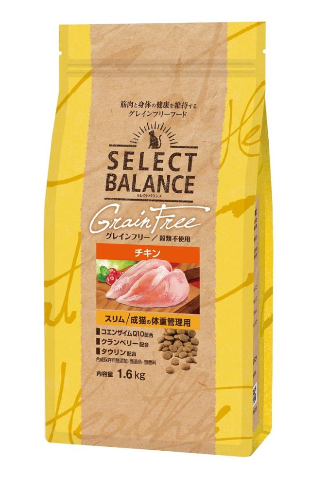 【6個セット】ベッツ・チョイス・ジャパン セレクトバランス グレインフリー 猫用 スリム チキン 1.6kg