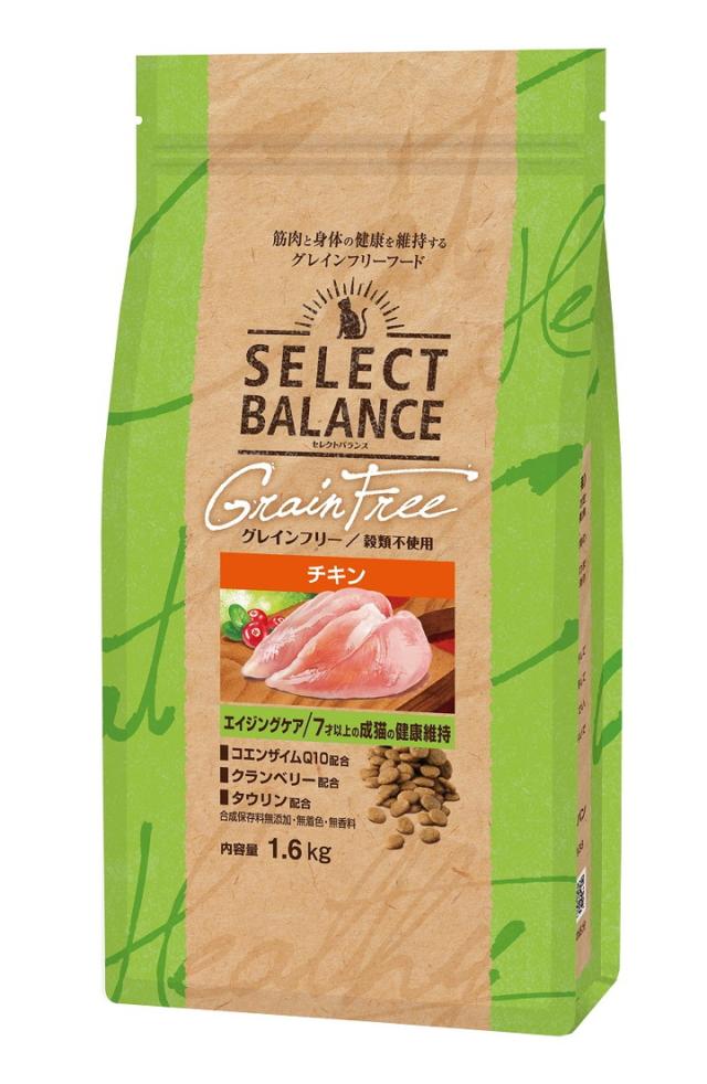 【2個セット】ベッツ・チョイス・ジャパン セレクトバランス グレインフリー 猫用 エイジングケア チキン 1.6kg