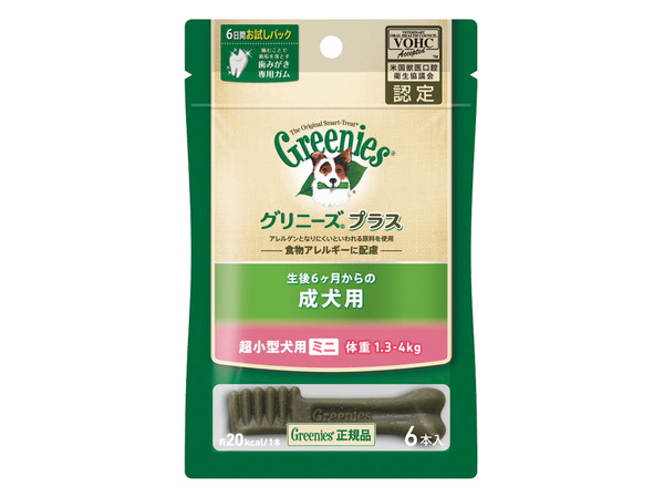 【100個セット】マースジャパンリミテッド グリニーズプラス 成犬用 超小型犬用 ミニ 1.3-4kg 6本入