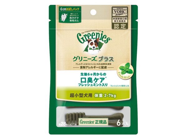 【80個セット】マースジャパンリミテッド グリニーズプラス 口臭ケア フレッシュミント入り 超小型犬用 体重2〜7kg 6本入り