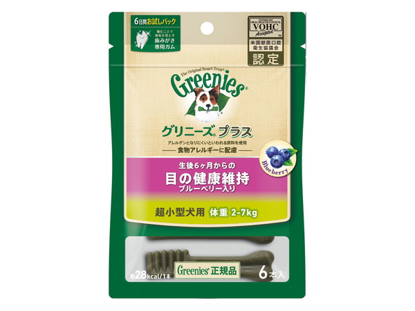 【80個セット】マースジャパンリミテッド グリニーズプラス 目の健康維持 ブルーベリー入り 超小型犬用 体重2〜7kg 6本入り