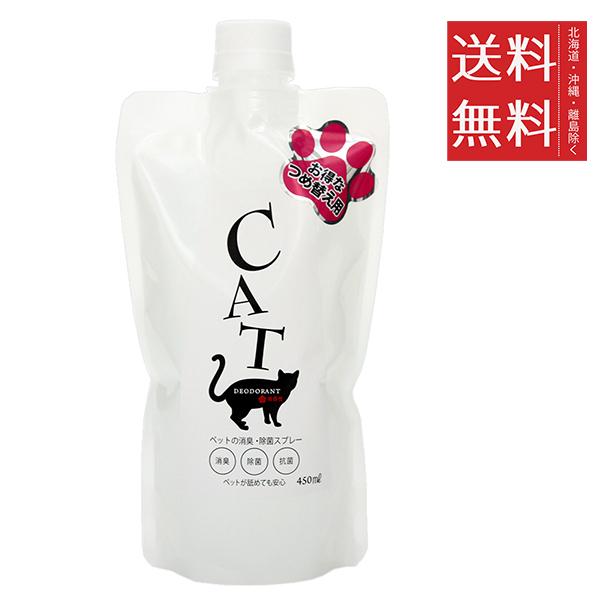 コムペット ホロノア ワンソク （27） 【公式通販】