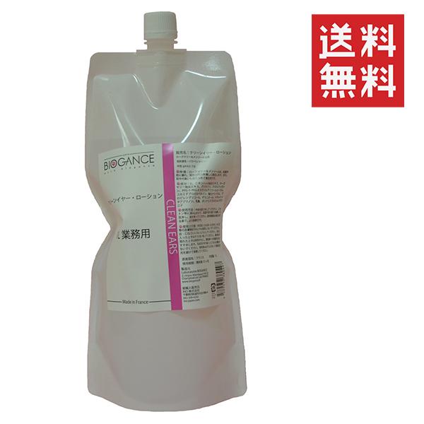 【3個セット】INO BIOGANCE バイオガンス クリーンイヤー・ローション 1L 業務用