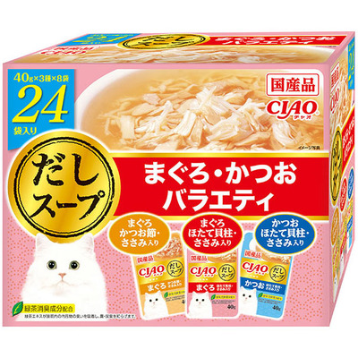 【4個セット】いなば  CIAO だしスープ まぐろ・かつおバラエティ 40g×24袋