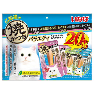 【8個セット】いなばペットフード 焼かつお 高齢猫用バラエティ 20本入り
