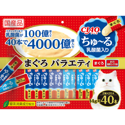 【8個セット】いなば CIAOちゅ〜る乳酸菌入りまぐろバラエティ14g×40本