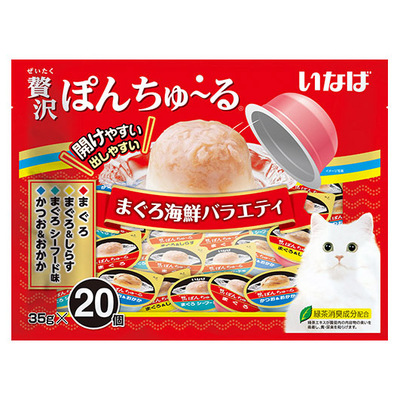 【12個セット】いなばペットフード 贅沢ぽんちゅ〜る まぐろ海鮮バラエティ 35g×20個