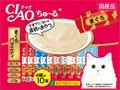 【8個セット】いなば CIAOちゅ〜るまぐろバラエティ14g×40本