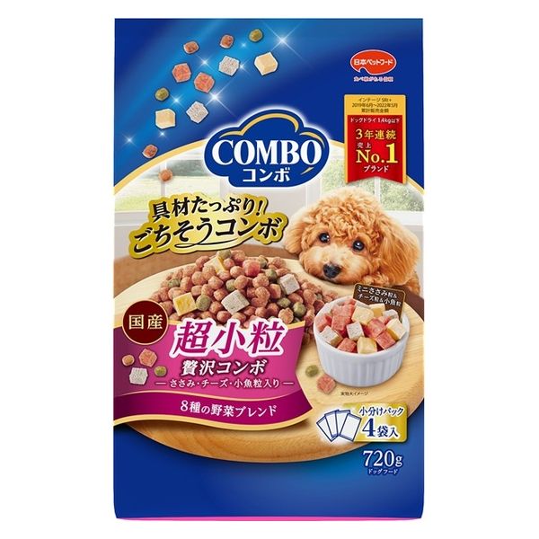 【10個セット】コンボドッグ 超小粒 贅沢コンボ 8種類の野菜ブレンド 国産 720g（180g×4袋入）