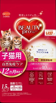 【8個セット】 日本ペットフード  ビューティープロ キャット 子猫用 1.5kg