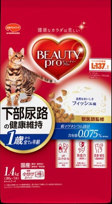 【8個セット】 日本ペットフード  ビューティープロ キャット 下部尿路の健康維持 1歳から 1.4kg