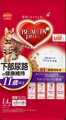 【8個セット】 日本ペットフード  ビューティープロ キャット 下部尿路の健康維持 11歳以上 1.4kg