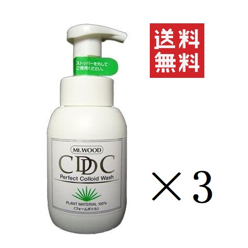 クーポン配布中!! Mt.WOOD CDCシャンプー 300ｍl×3個セット まとめ買い 泡ポンプ 犬用 ペット用 臭い フケ 痒み 雑菌 無添加 天然の通販は