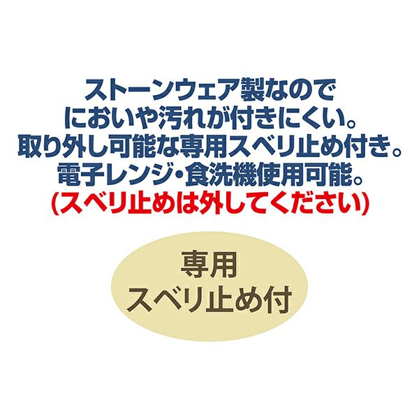 【6個セット】PETIO用品犬用食器Porta脚付き食器M_5