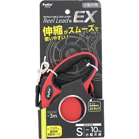 【6個セット】 ペティオ 犬用伸縮リード リールリードEX S レッド