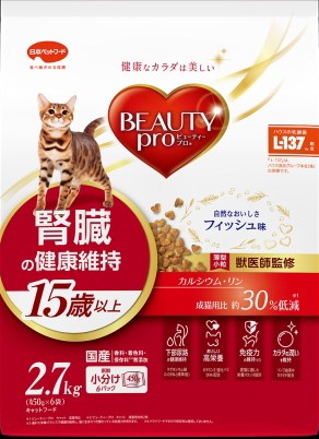 【4個セット】日本ペットフード  ビューティープロ キャット 腎臓の健康維持 15歳以上 2.7kg