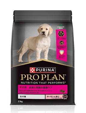 【4個セット】プロプラン 全犬種 子犬用 皮膚と胃腸の健康ケア サーモン＆あじ 2.5kg