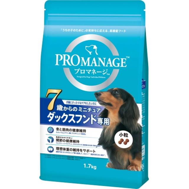 【6個セット】プロマネージ7歳からのミニチュアダックスフンド専用1.7kg