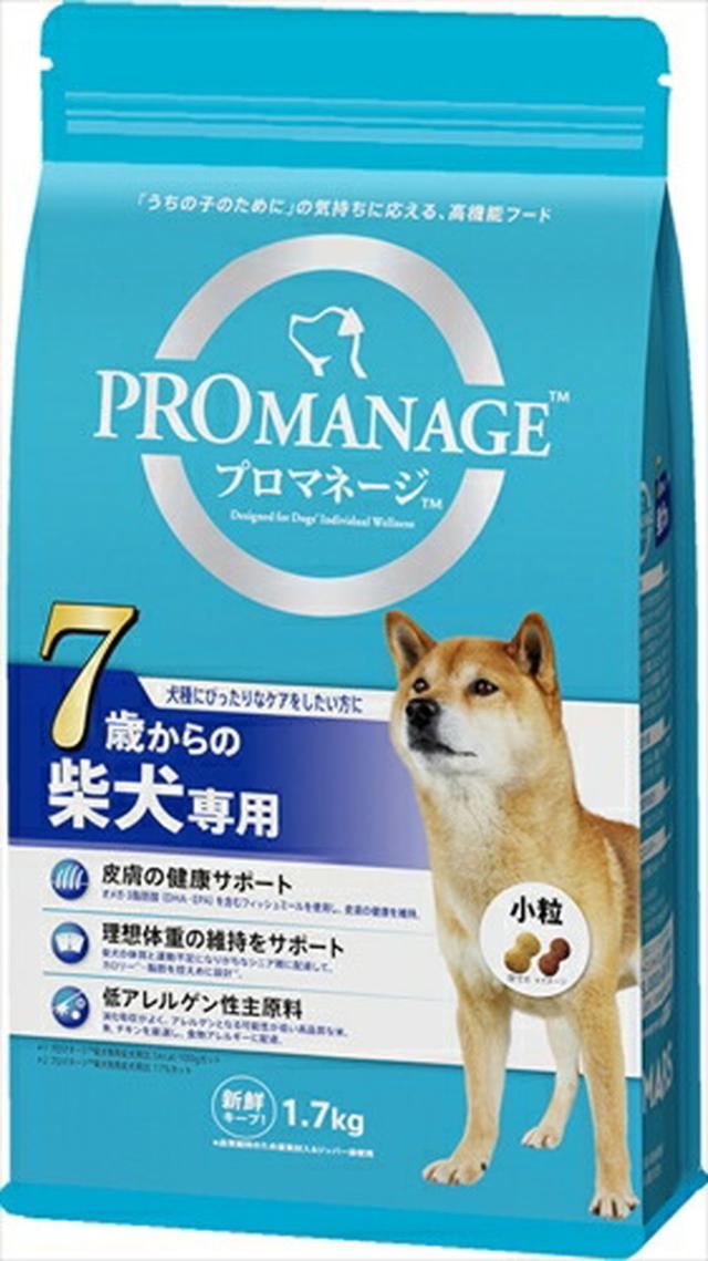 【6個セット】 マースジャパンリミテッド プロマネージ 7歳から 柴犬専用 1.7kg
