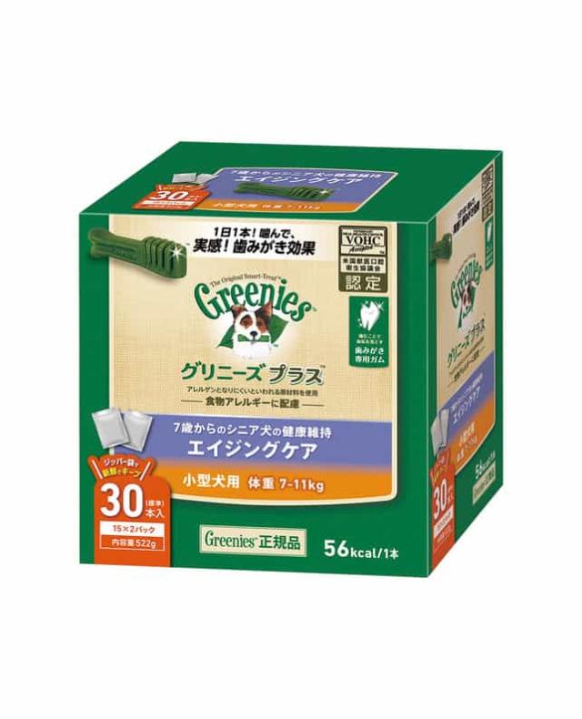 【12個セット】 マースジャパンリミテッド グリニーズプラス エイジングケア 小型犬用 体重7〜11kg 30本入り