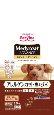 【4個セット】ペットライン　メディコートアドバンスアレルゲンカット魚＆お米11歳から2.5kg