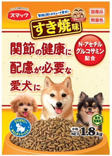【5個セット】 スマック  家族のごはん すき焼味 関節の健康に配慮が必要な愛犬に 1.8kg