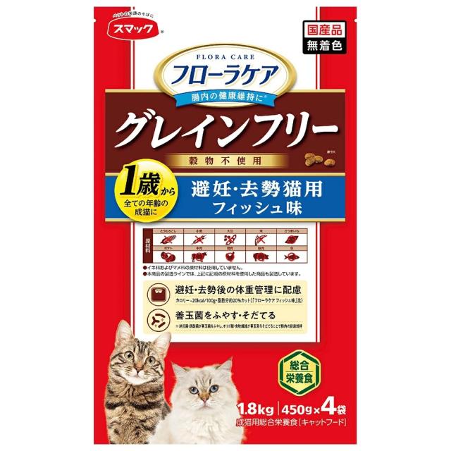 【6個セット】 スマック  フローラケアCAT 避妊・去勢猫用 フィッシュ味1.8kg