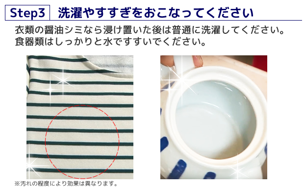 紀陽除虫菊 OXI WASH オキシウォッシュ 酸素系漂白剤 1kg×15個セット まとめ買い 粉末 除菌 消臭 衣料用 食べこぼし 黄ばみ除去_3
