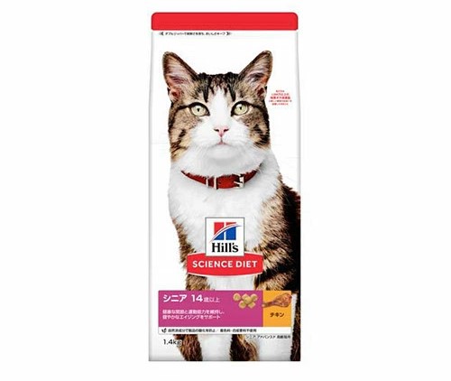 【6個セット】 日本ヒルズ・コルゲート サイエンスダイエットキャットフードシニアアドバンスド猫用14歳以上チキン高齢猫お試しドライトライアル1.4kg