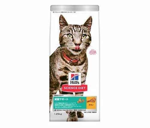【6個セット】日本ヒルズ・コルゲート サイエンスダイエットキャットフード成猫猫用1歳以上チキン減量サポートアダルトお試しドライトライアル1.25kg