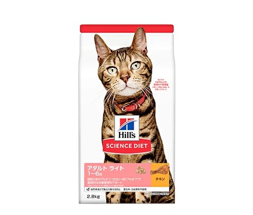 【4個セット】 日本ヒルズ・コルゲート サイエンスダイエットキャットフードライト猫用1-6歳チキン成猫肥満ドライトライアル2.8kg