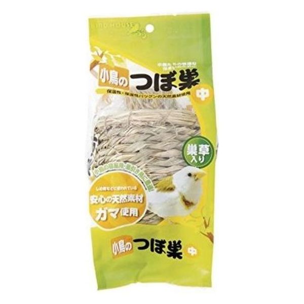 【10個セット】BIRDHOUSEA-2小鳥のつぼ巣中1個