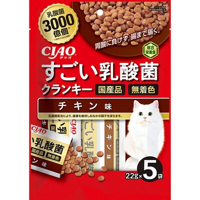 【48個セット】CIAO　すごい乳酸菌クランキー　チキン味 22g×5P