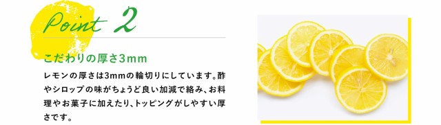 クーポン配布中!! 【即納】ヤマトフーズ 飲む生レモン酢 820g 瀬戸内レモン農園 飲む酢 ビネガードリンク レモン酢｜au PAY マーケット