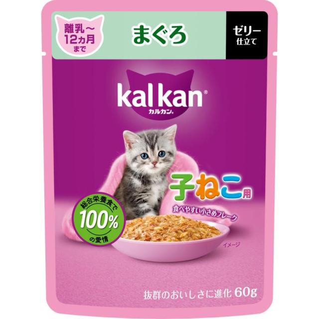 【120個セット】マースジャパン カルカンパウチ　12ヵ月までの子ねこ用　まぐろ 60g